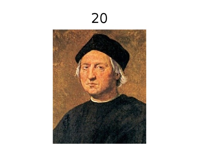 20 