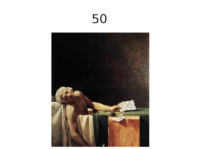 50 