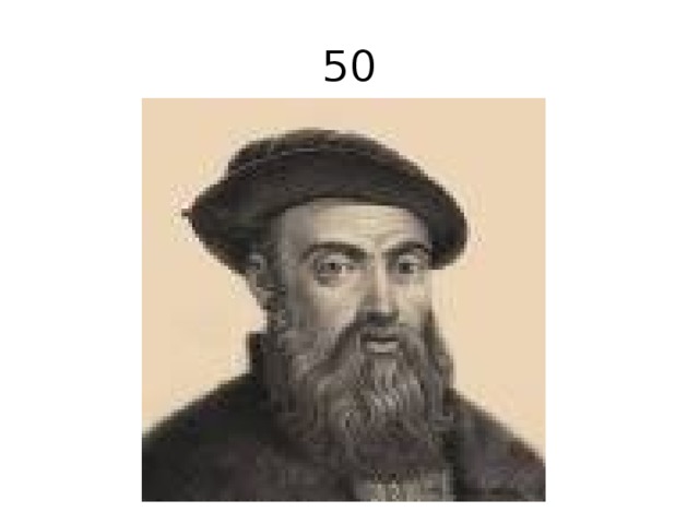 50 
