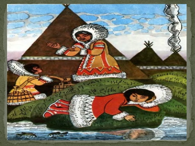 Рисунок к сказке айога