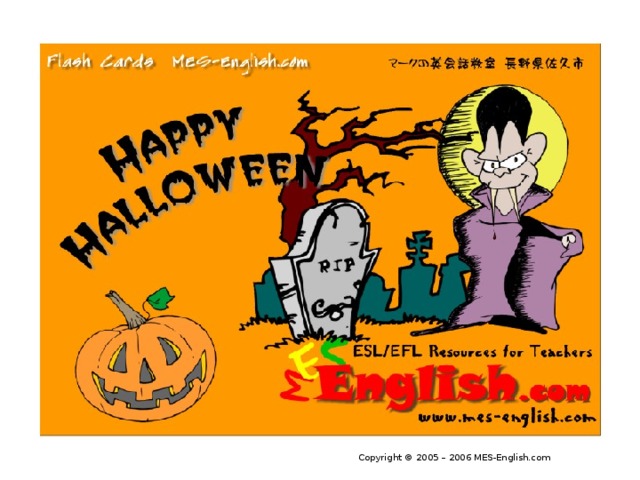 Copyright © 2005 – 2006 MES-English.com