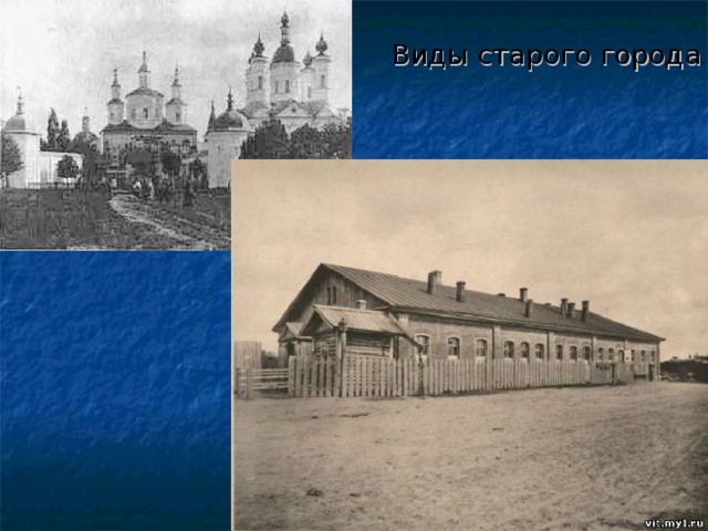 Презентация брянский край при петре 1