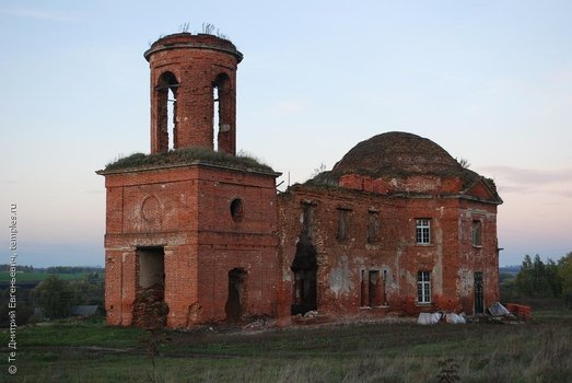 Фото Кимовского Района