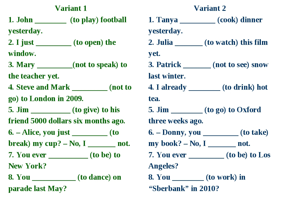 Презентация с упражнениями past simple 4 класс