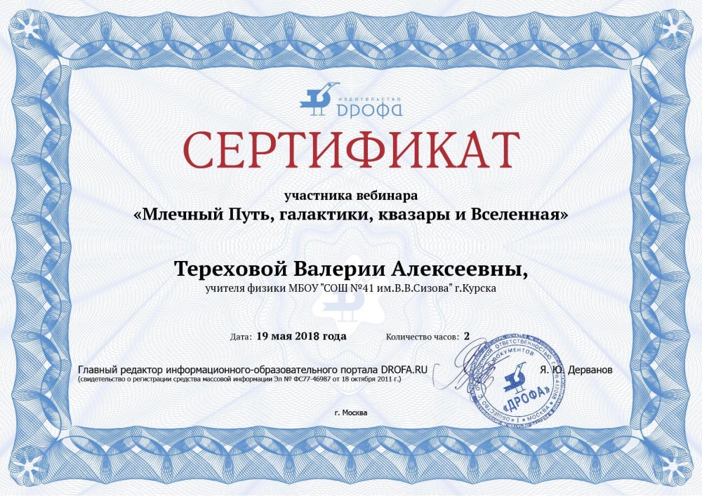 Перейти на страницу с картинкой