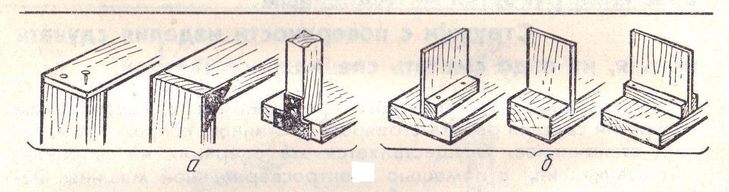 гвоздевое соединение деревянных элементов