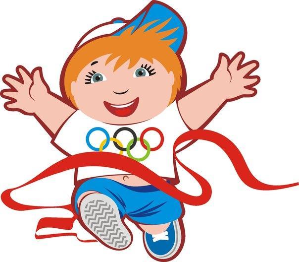 Картинки со спортсменами для детей, днем рождения открытки