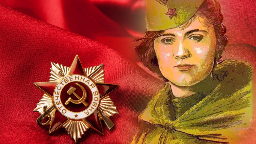 Открытка женщина на войне, каждый день романтика