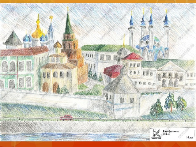 Прикольные, картинки татарстан моя родина